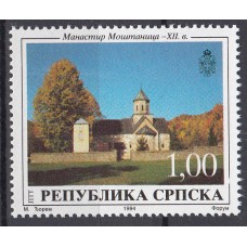 República Serbia (de Bosnia) - Correo Yvert 38 ** Mnh Monasterio