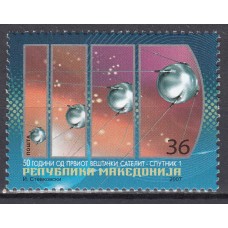 Macedonia - Correo Yvert 427 ** Mnh Espacio