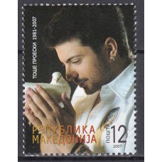 Macedonia - Correo Yvert 432 ** Mnh Personaje