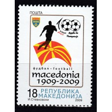 Macedonia - Correo Yvert 496 ** Mnh Deportes - Fútbol
