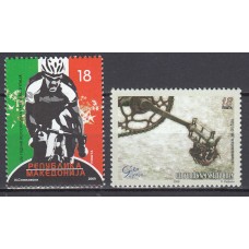 Macedonia - Correo Yvert 497/98 ** Mnh Deportes - Ciclismo