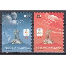 Macedonia - Correo Yvert 516/17 ** Mnh Juegos Olimpicos de Vancouver - Deportes