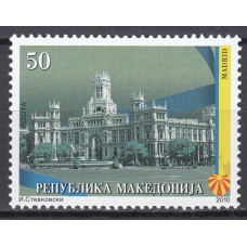 Macedonia - Correo Yvert 522 ** Mnh