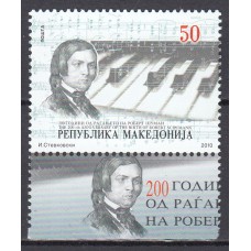 Macedonia - Correo Yvert 527 ** Mnh Personaje