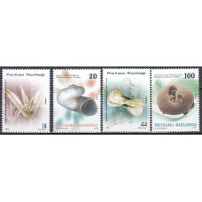 Macedonia - Correo Yvert 533/36 ** Mnh Fauna - Invertebrados acuaticos