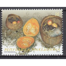 Macedonia - Correo Yvert 547 ** Mnh Navidad