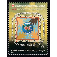 Macedonia - Beneficencia Yvert 114 ** Mnh Cruz Roja
