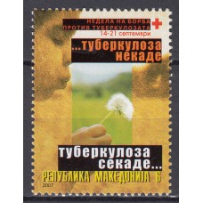 Macedonia - Beneficencia Yvert 115 ** Mnh Semana de lucha contra la Tuberculosis - Medicina