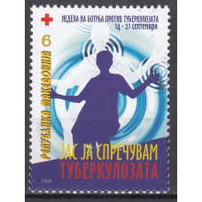 Macedonia - Beneficencia Yvert 119 ** Mnh Lucha contra la Tuberculosis - Medicina