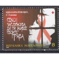 Macedonia - Beneficencia Yvert 124 ** Mnh Lucha contra el Sida - Medicina