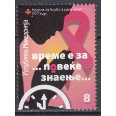 Macedonia - Beneficencia Yvert 125 ** Mnh Cancer de Seno - Medicina