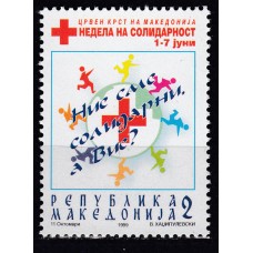 Macedonia - Beneficencia Yvert 77 ** Mnh Cruz Roja