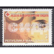 Macedonia - Beneficencia Yvert 94 ** Mnh Lucha contra el Sida - Medicina