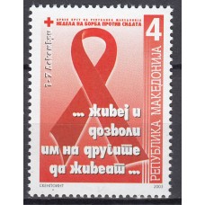 Macedonia - Beneficencia Yvert 99 ** Mnh Lucha contra el Sida - Medicina