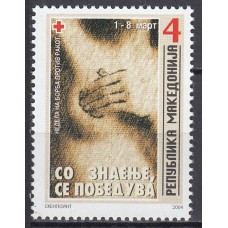 Macedonia - Beneficencia Yvert 100 ** Mnh Lucha contra el Cancer - Medicina