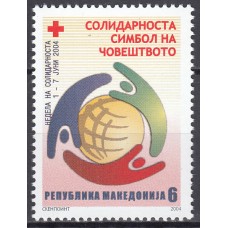 Macedonia - Beneficencia Yvert 101 ** Mnh