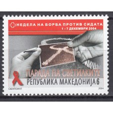 Macedonia - Beneficencia Yvert 104 ** Mnh Sida - Medicina