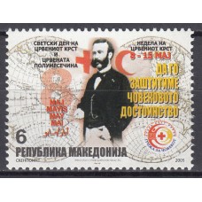 Macedonia - Beneficencia Yvert 106 ** Mnh Cruz Roja