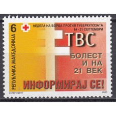 Macedonia - Beneficencia Yvert 107 ** Mnh Cruz Roja