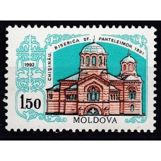 Moldavia - Correo Yvert 16 ** Mnh Iglesia