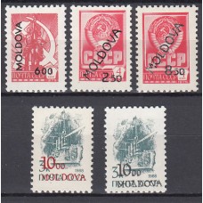 Moldavia - Correo Yvert 23/26A ** Mnh 5 valores