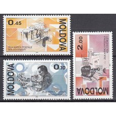 Moldavia - Correo Yvert 104/106 ** Mnh Dia del Sello