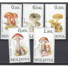 Moldavia - Correo Yvert 124/28 ** Mnh Flora - Setas