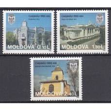 Moldavia - Correo Yvert 183/85 ** Mnh Ciudades