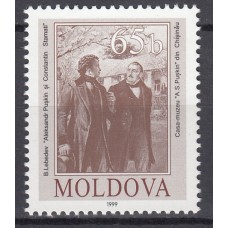 Moldavia - Correo Yvert 266 ** Mnh