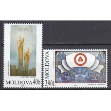 Moldavia - Correo Yvert 407/8 ** Mnh