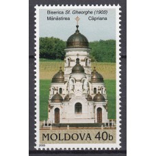 Moldavia - Correo Yvert 445 ** Mnh Religión