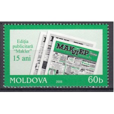 Moldavia - Correo Yvert 460 ** Mnh
