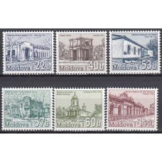 Moldavia - Correo Yvert 463/68 ** Mnh Arquitectura