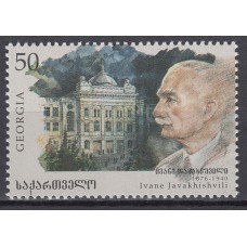 Georgia - Correo Yvert 143 ** Mnh Personaje