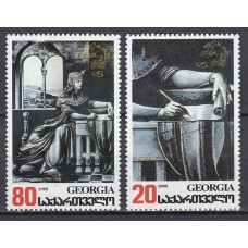 Georgia - Correo Yvert 244/45 ** Mnh UPU