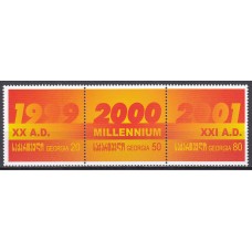 Georgia - Correo Yvert 267/69 ** Mnh