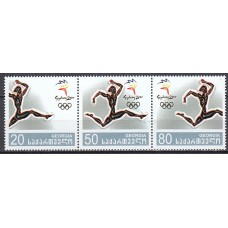 Georgia - Correo Yvert 270/72 ** Mnh Juegos Olimpicos de Sydney - Deportes