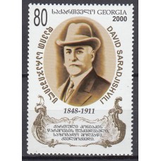 Georgia - Correo Yvert 273 ** Mnh Personaje