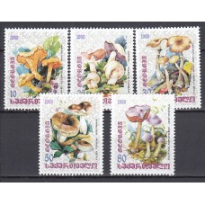 Georgia - Correo Yvert 284/88 ** Mnh Flora - Setas