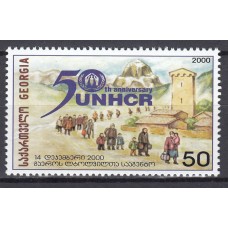 Georgia - Correo Yvert 294 ** Mnh Naciones Unidas