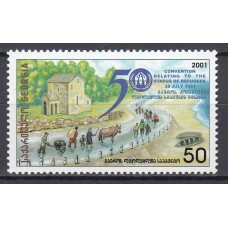 Georgia - Correo Yvert 308 ** Mnh