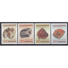 Georgia - Correo Yvert 337/40 ** Mnh Minerales