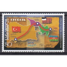 Georgia - Correo Yvert 356 ** Mnh