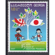 Georgia - Correo Yvert 441 ** Mnh Relaciones Diplomaticas con Japon