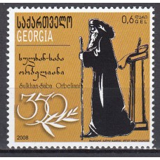 Georgia - Correo Yvert 459 ** Mnh Personaje