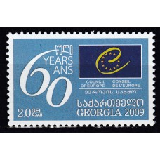 Georgia - Correo Yvert 460 ** Mnh Consejo de Europa