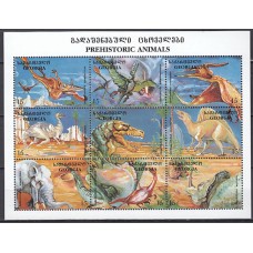 Georgia - Correo Yvert 130/38 ** Mnh Fauna - Dinosaurios