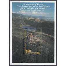 Georgia - Hojas Yvert 3 ** Mnh Unesco