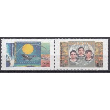 Kazakhstan - Correo Yvert 89C/D ** Mnh Astro