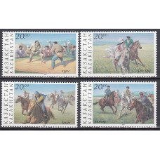 Kazakhstan - Correo Yvert 166/69 ** Mnh Juegos Populares